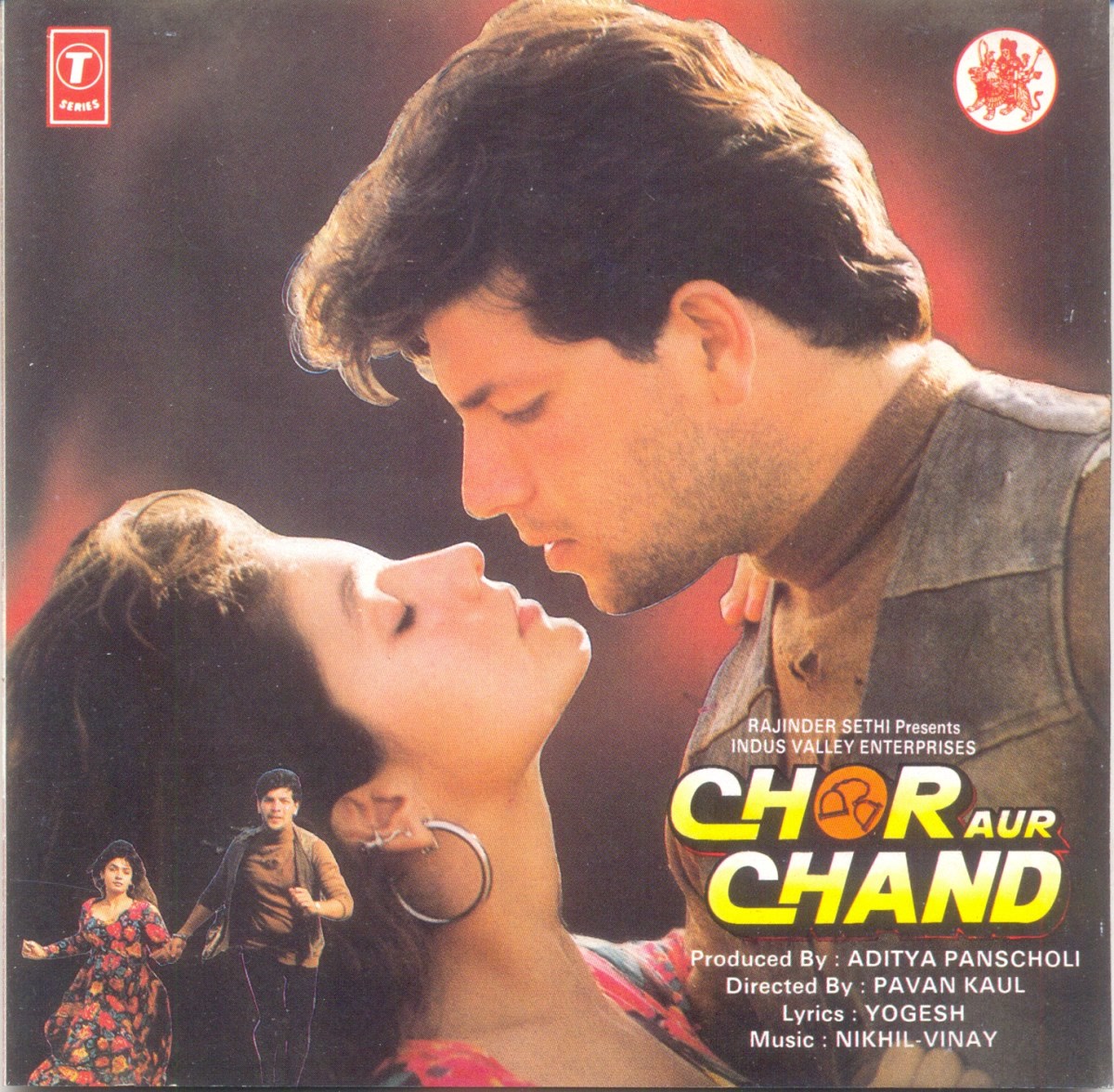 Chor Aur Chand