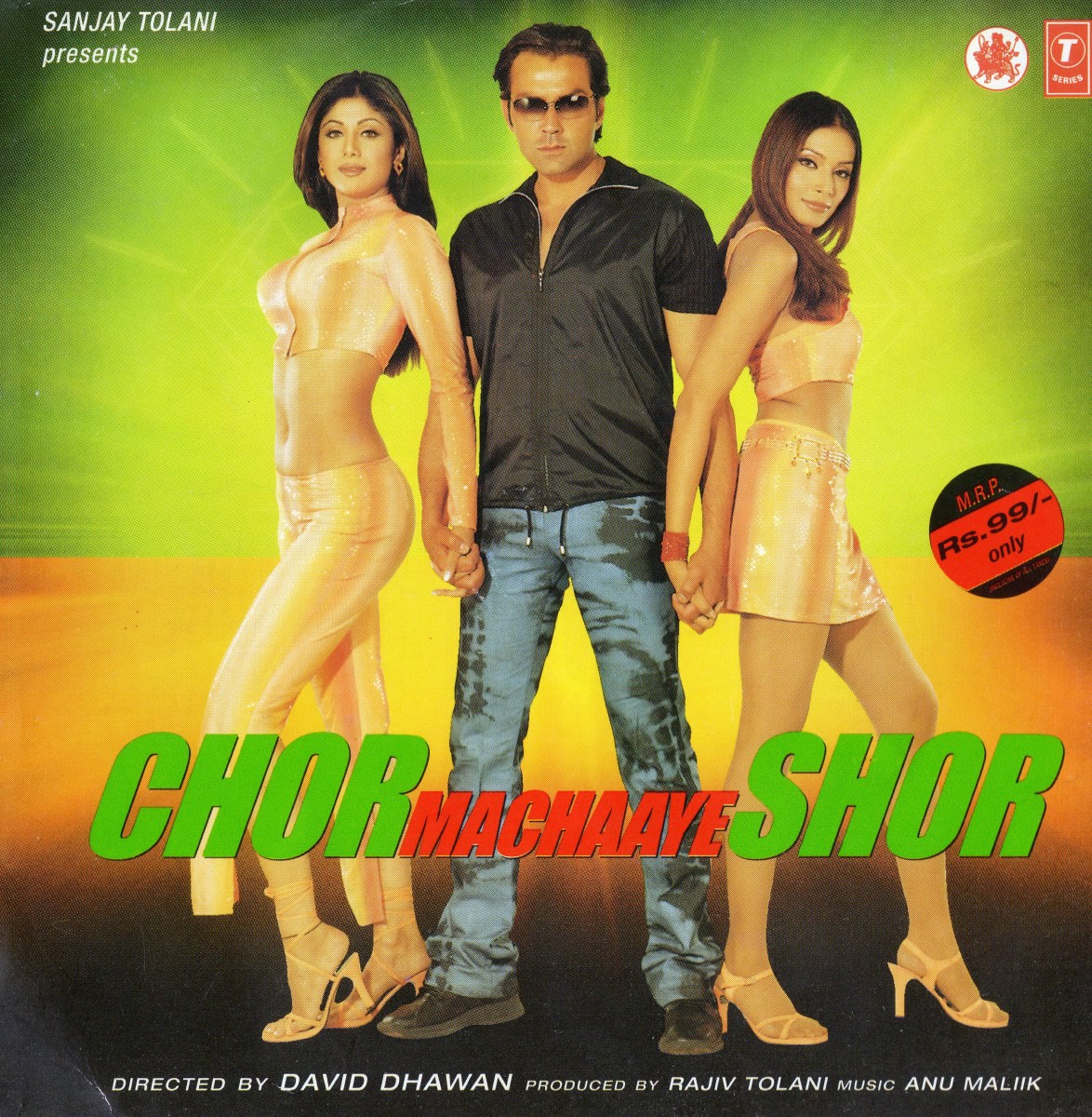 Chor Machaaye Shor