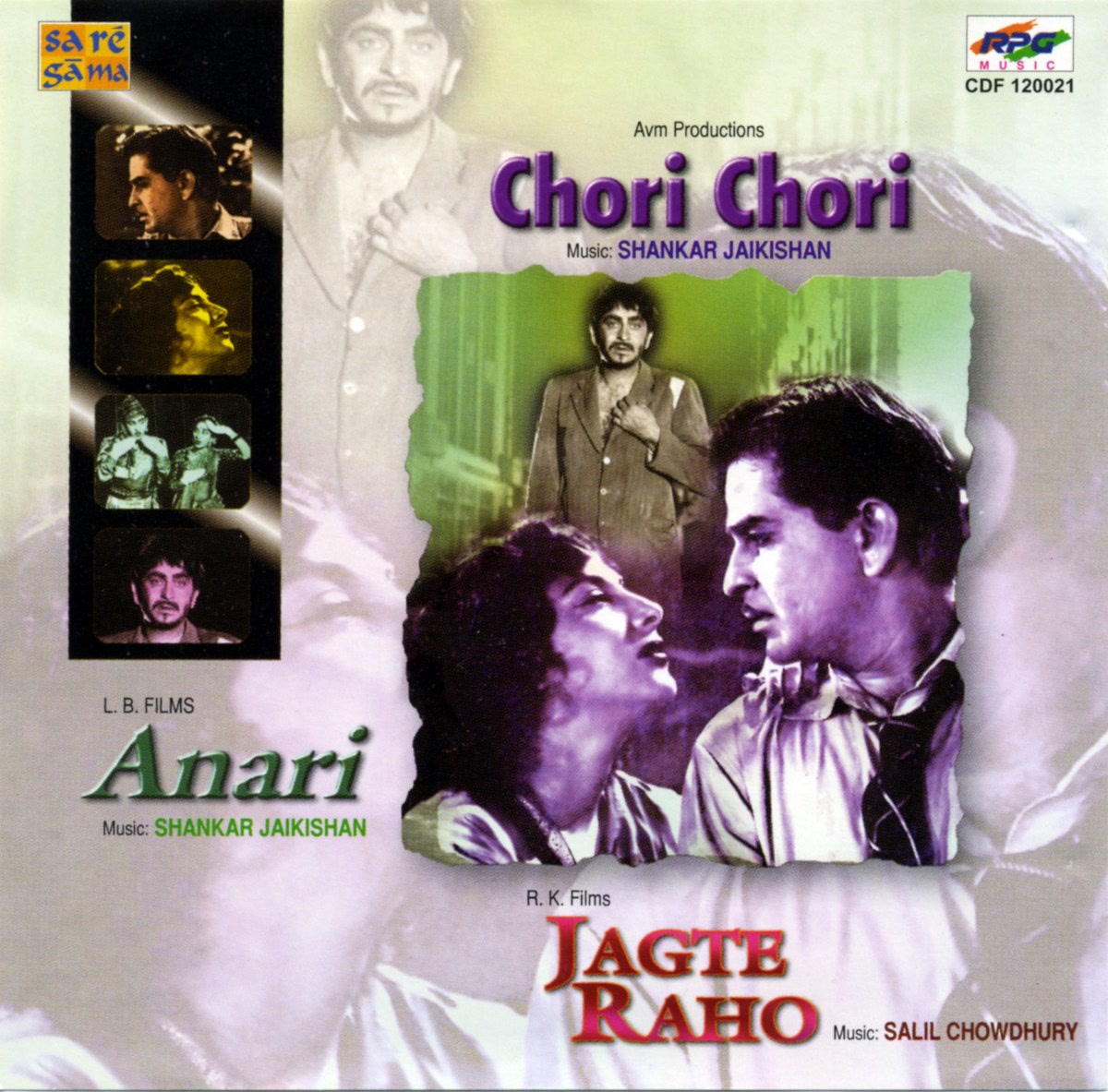 Chori Chori