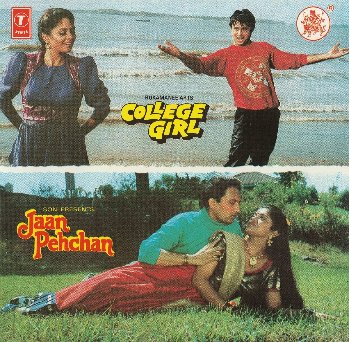 College Girl