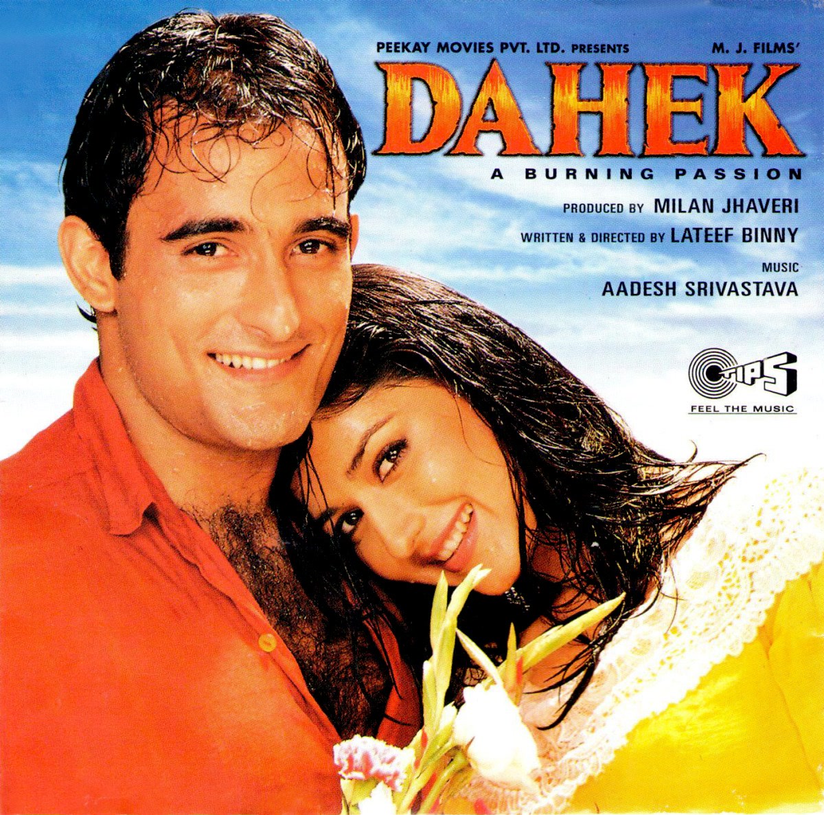 Dahek