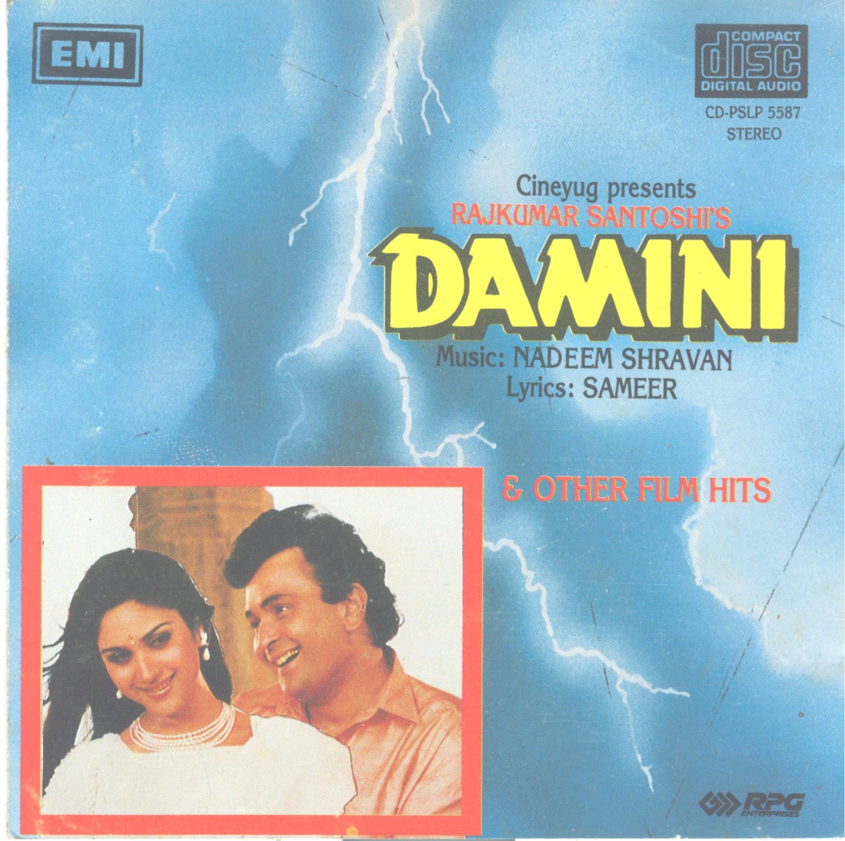 Damini