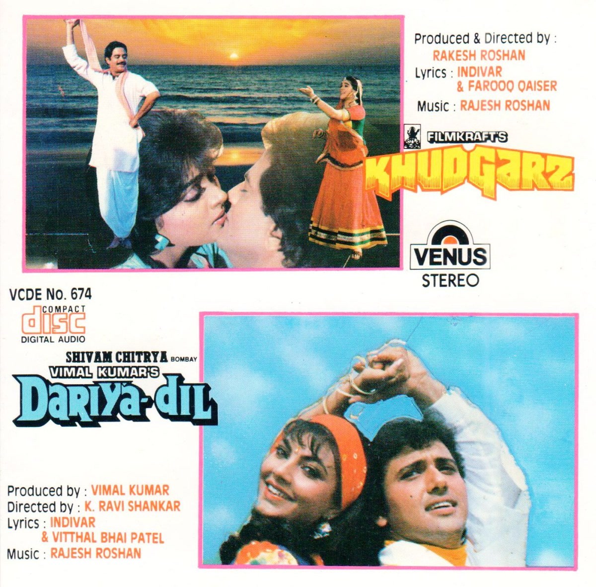 Dariya Dil