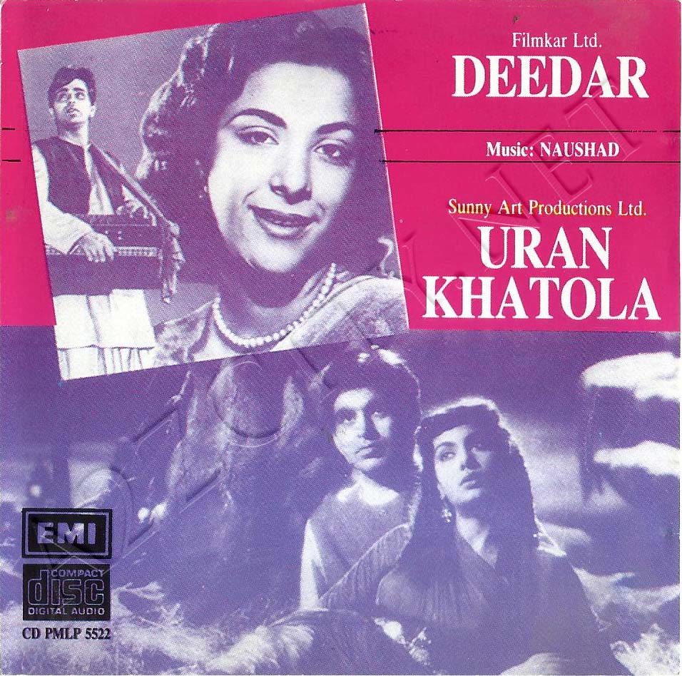 Deedar