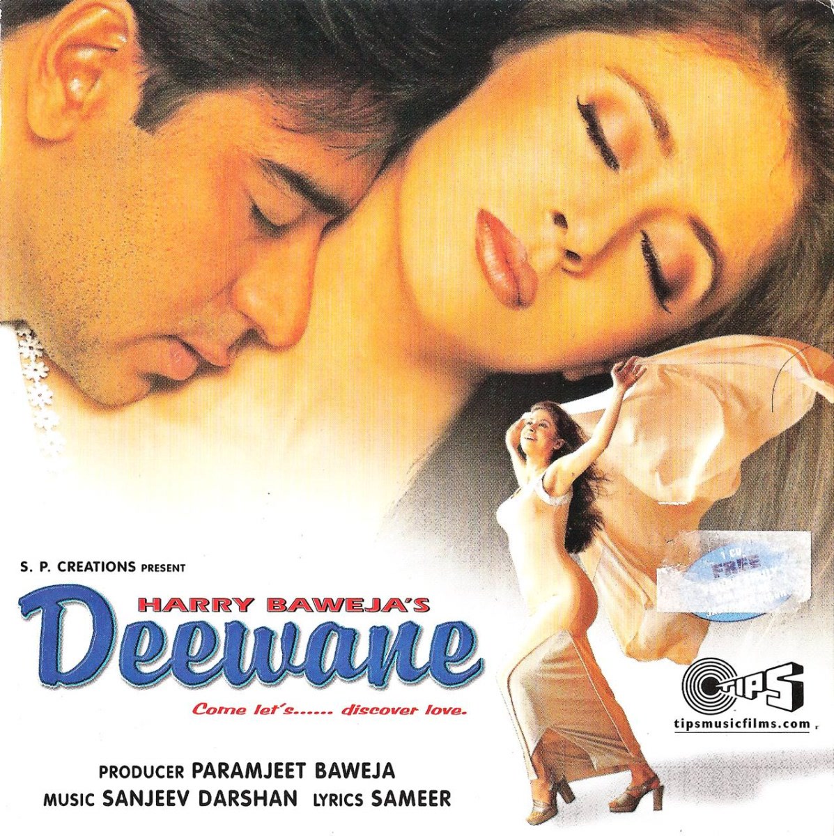 Deewane