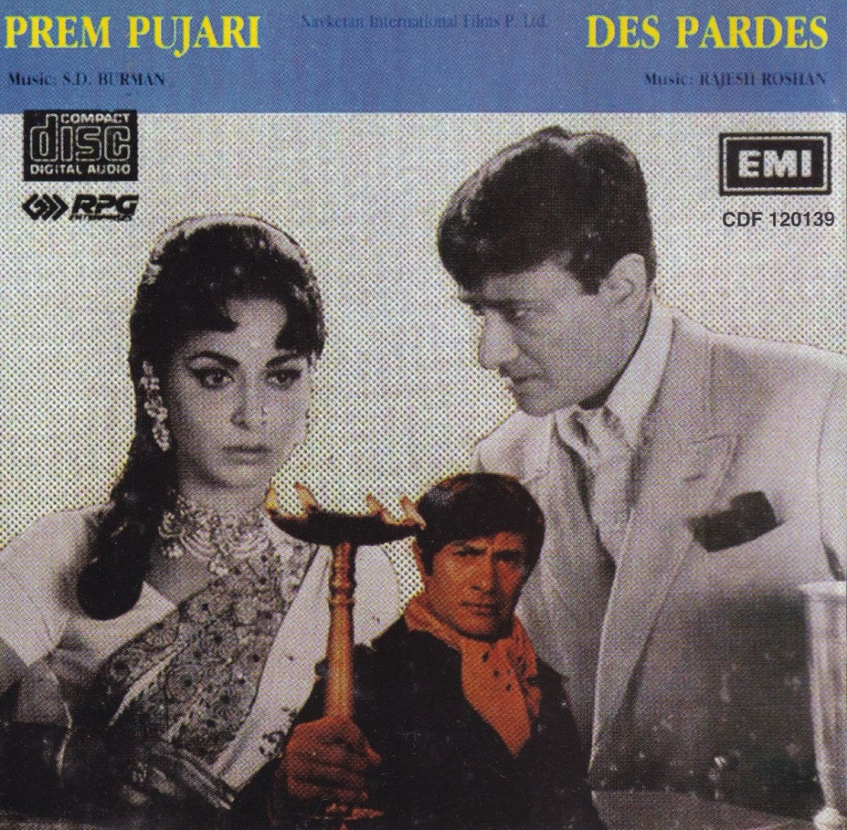 Des Pardes
