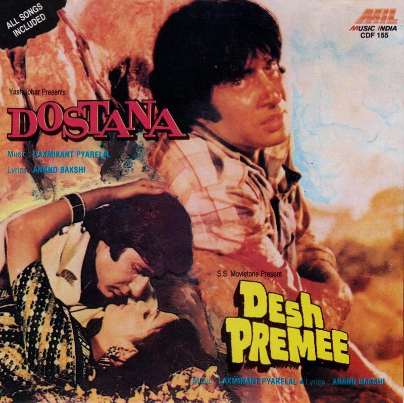 Desh Premee