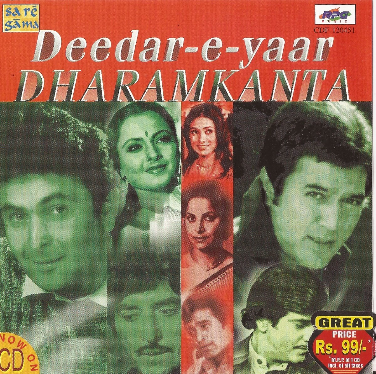 Dharamkanta