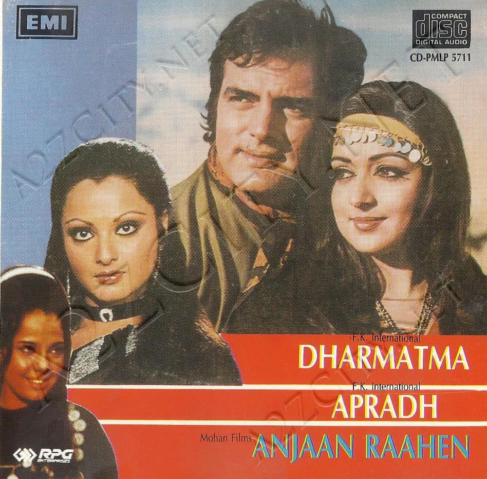Dharmatm