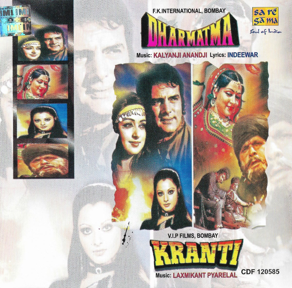 Dharmatma