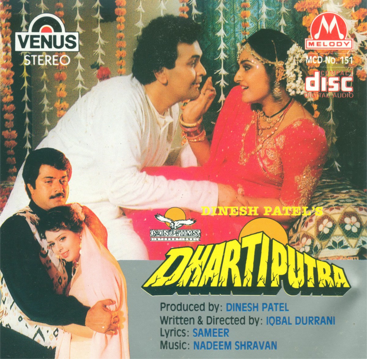Dhartiputra