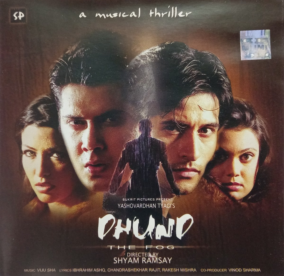 Dhund The Fog