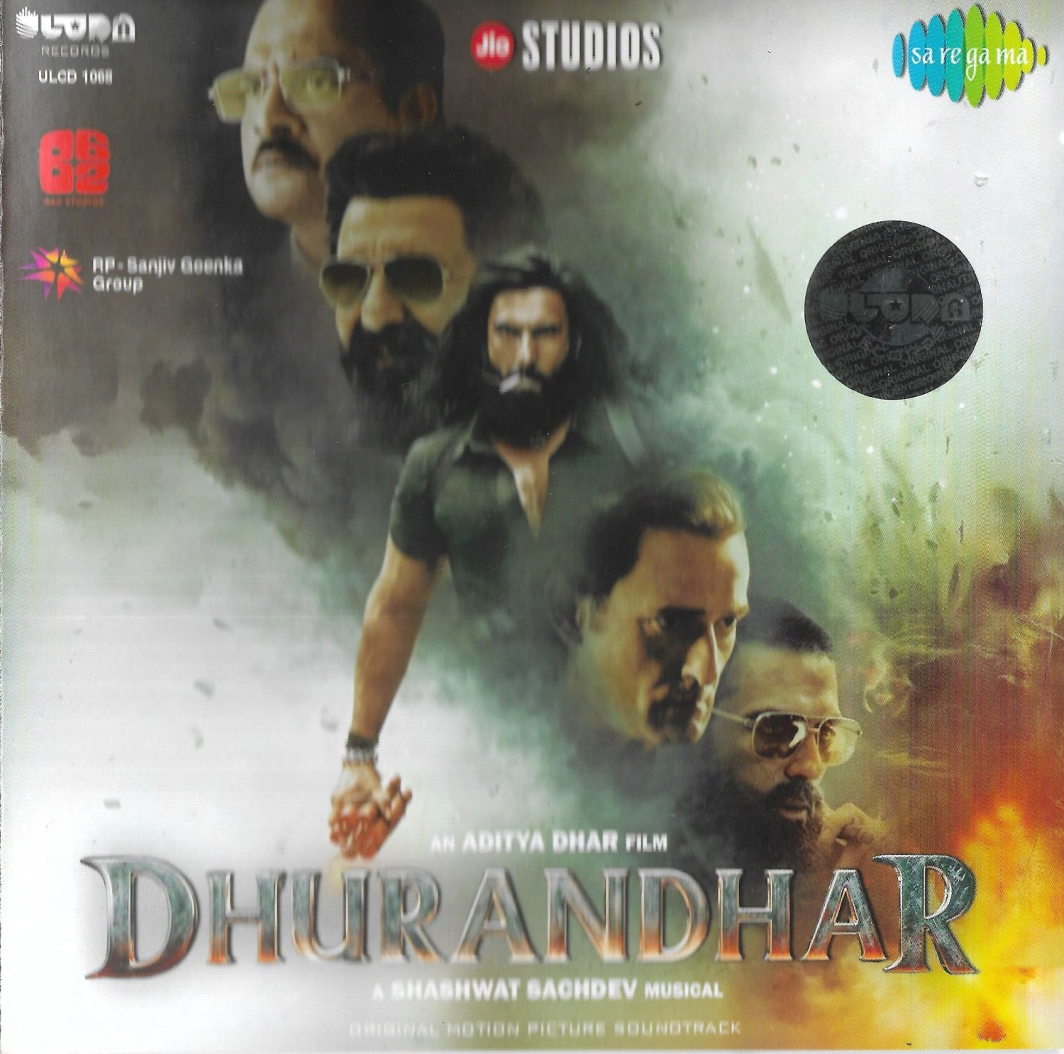 Dhurandhar