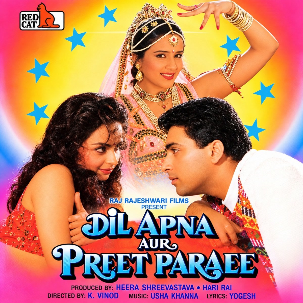 Dil Apna Aur Preet Paraee