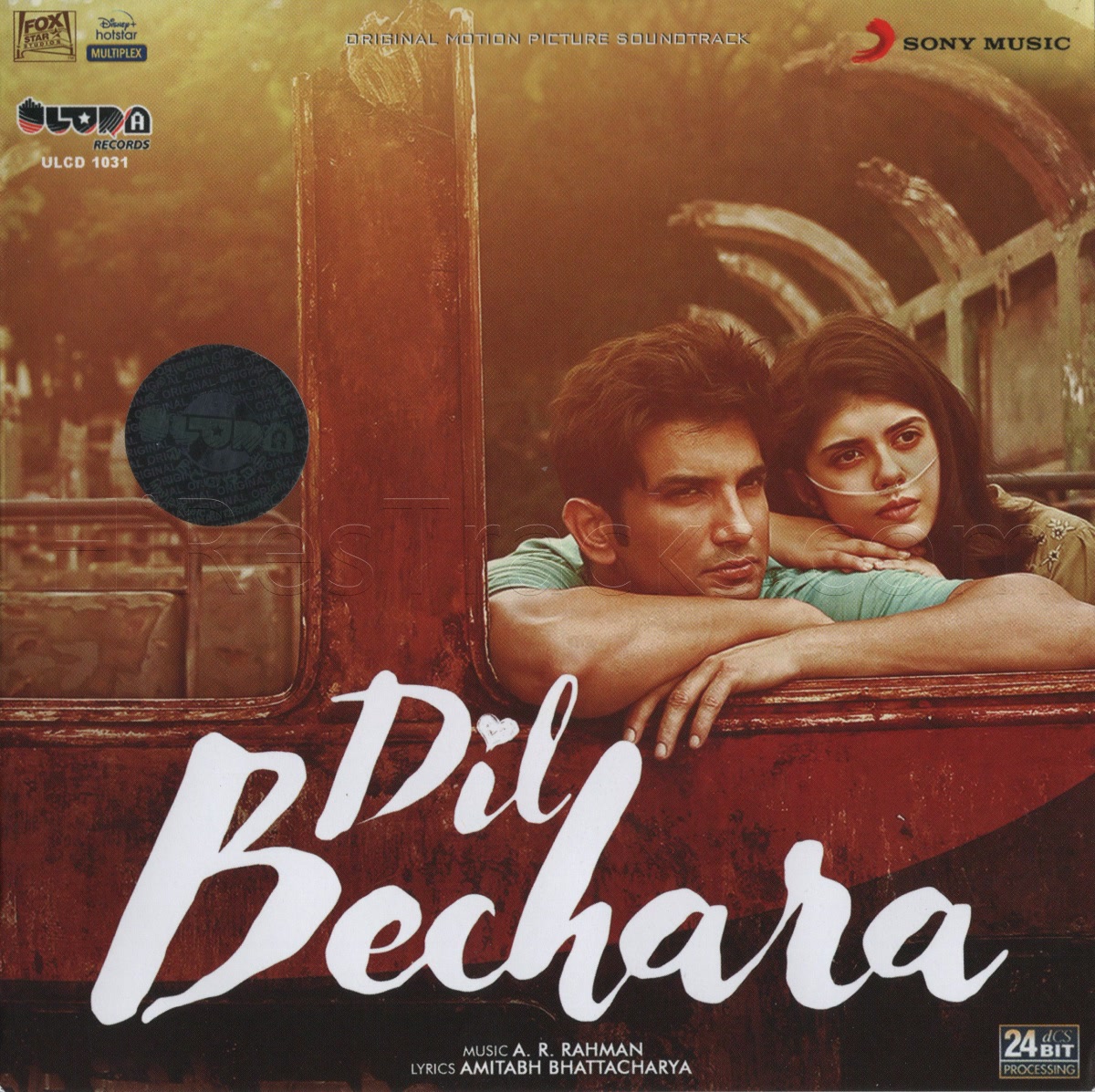 Dil Bechara