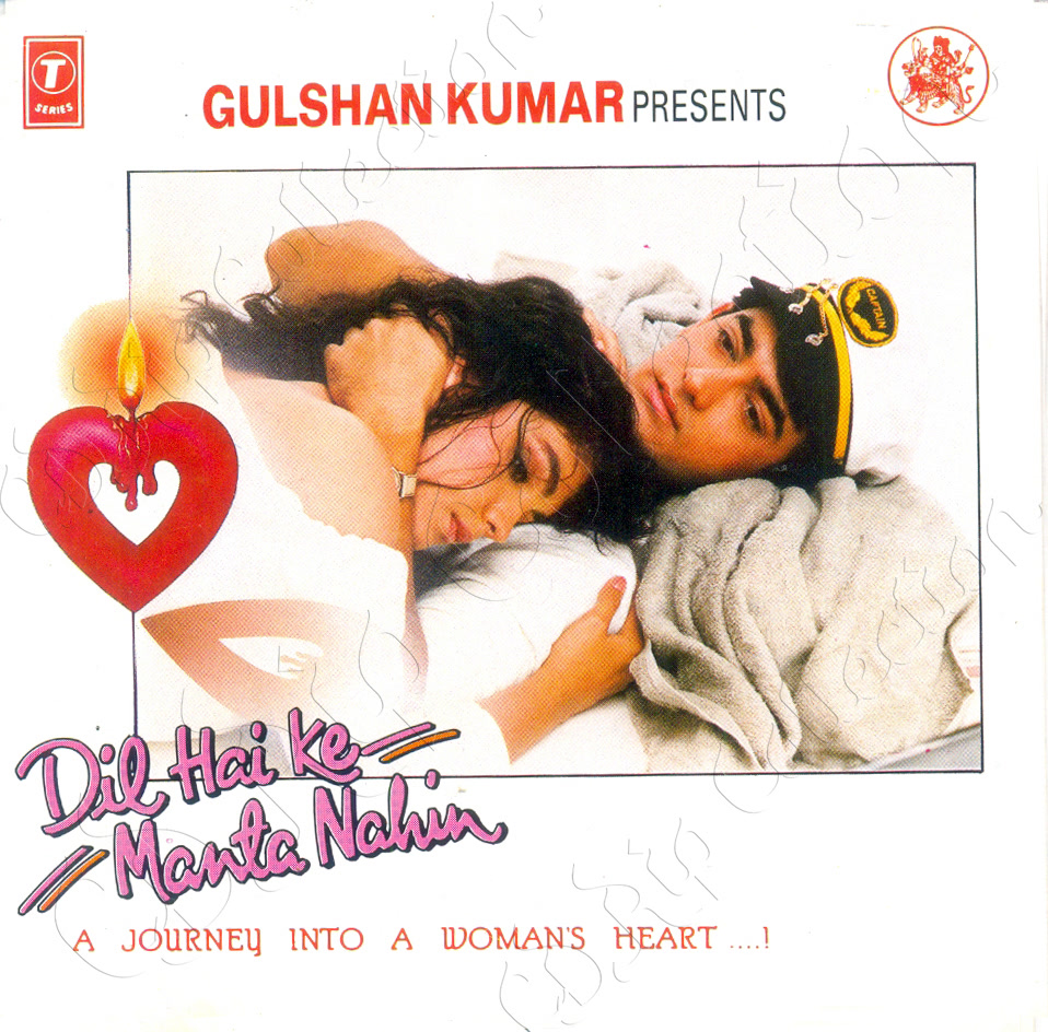 Dil Hai Ke Manta Nahin