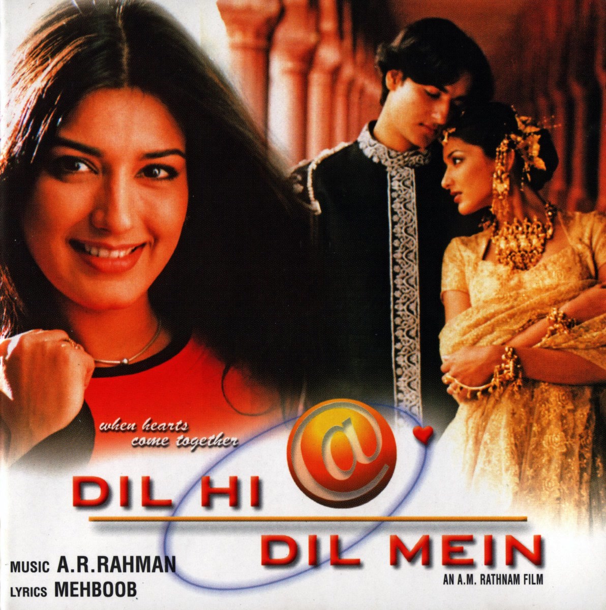 Dil Hi Dil Mein