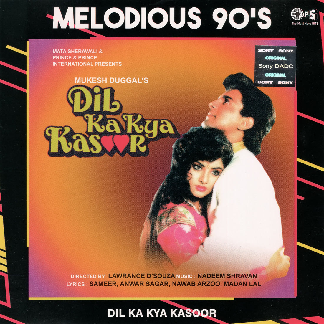 Dil Ka Kya Kasoor