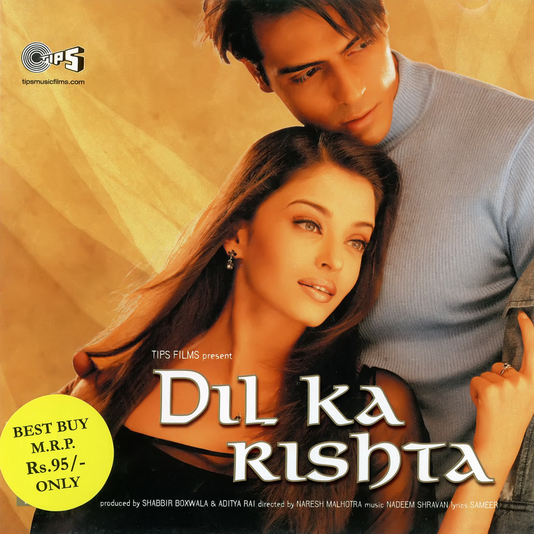 Dil Ka Rishta