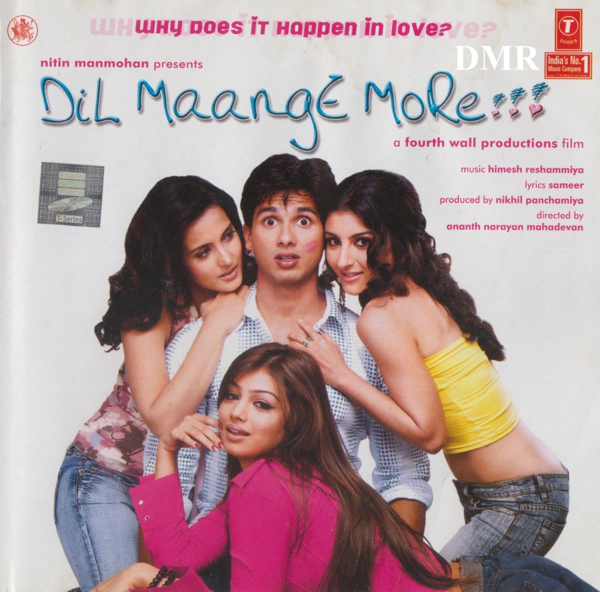 Dil Maange More