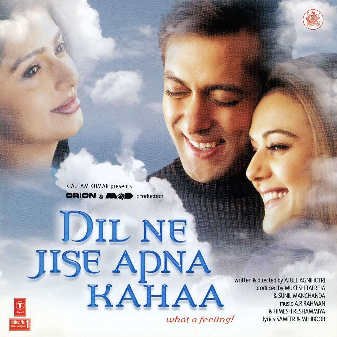Dil Ne Jise Apna Kahaa