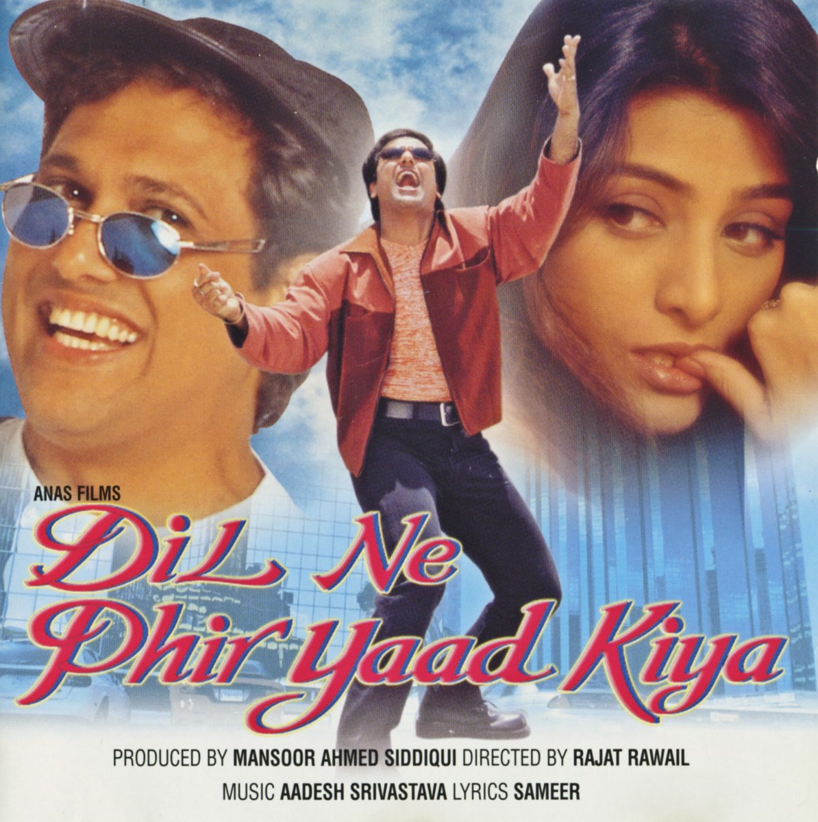 Dil Ne Phir Yaad Kiya