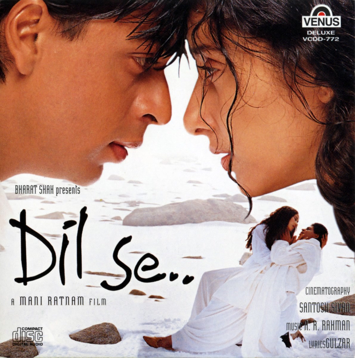 Dil Se