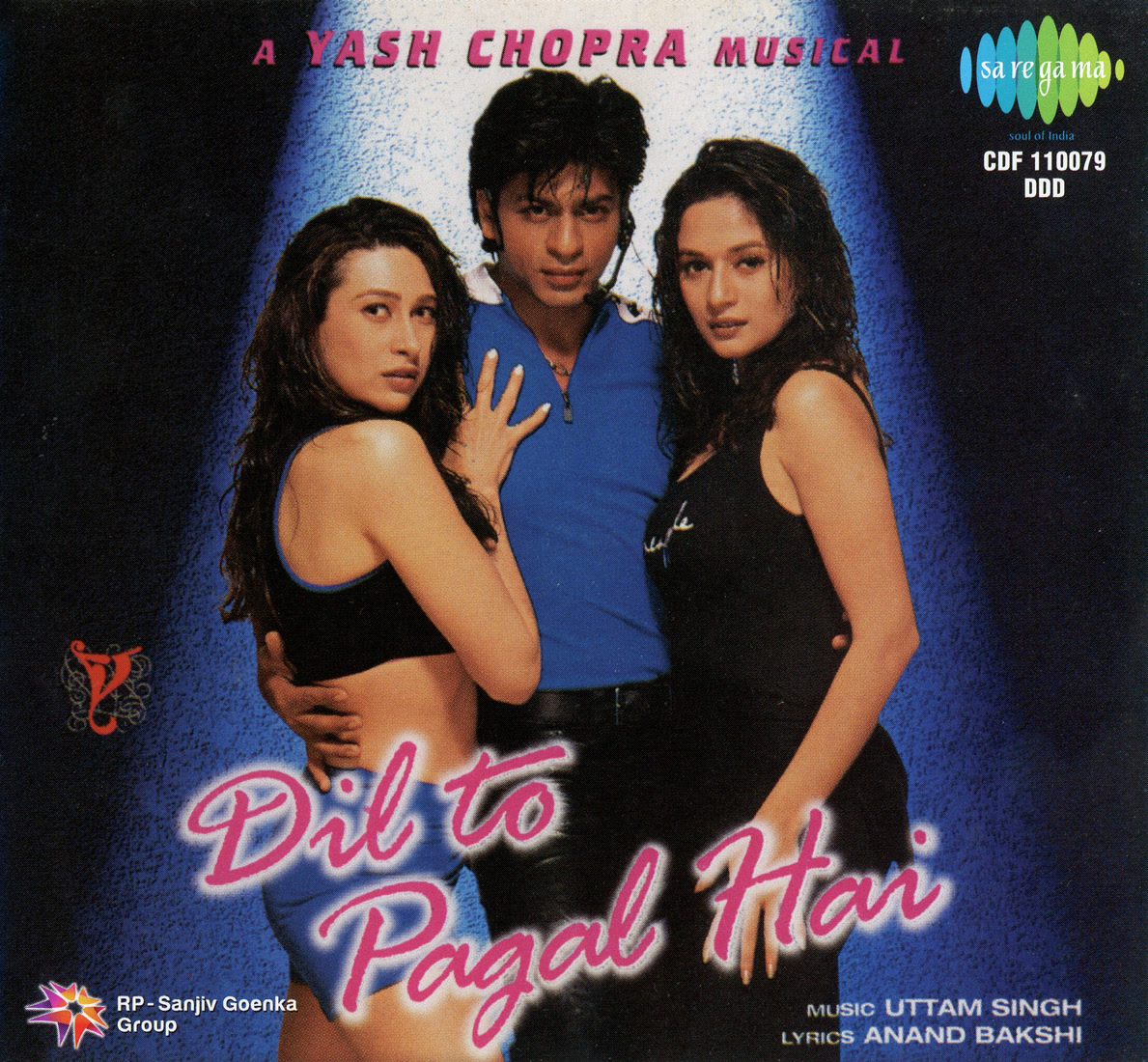 Dil To Pagal Hai