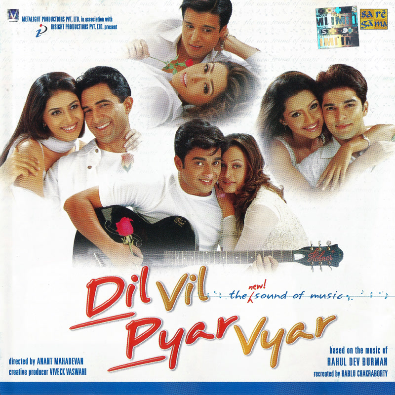 Dil Vil Pyar Vyar