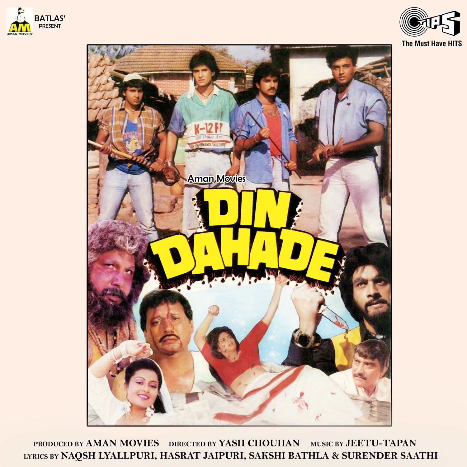 Din Dahade