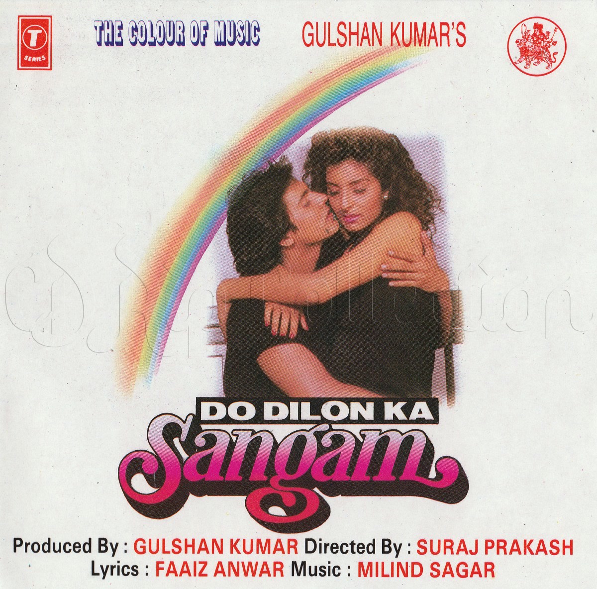 Do Dilon Ka Sangam