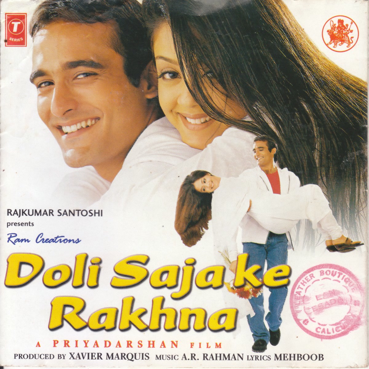 Doli Saja Ke Rakhna