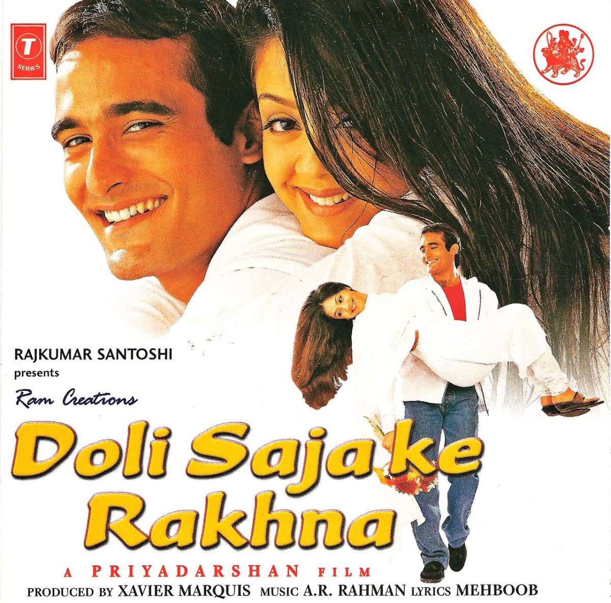 Doli Saja Ke Rakhna