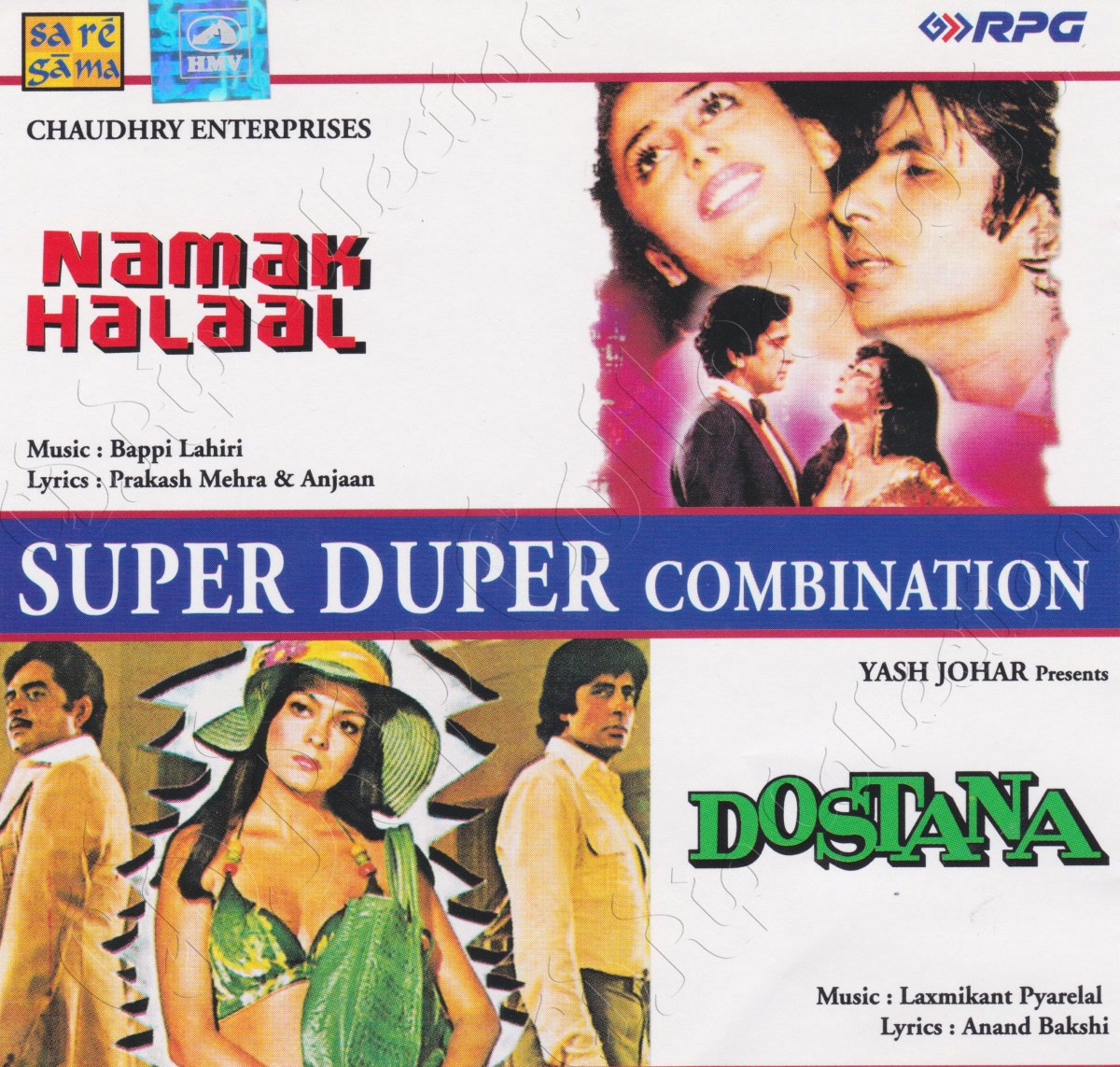 Dostana