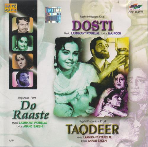 Dosti