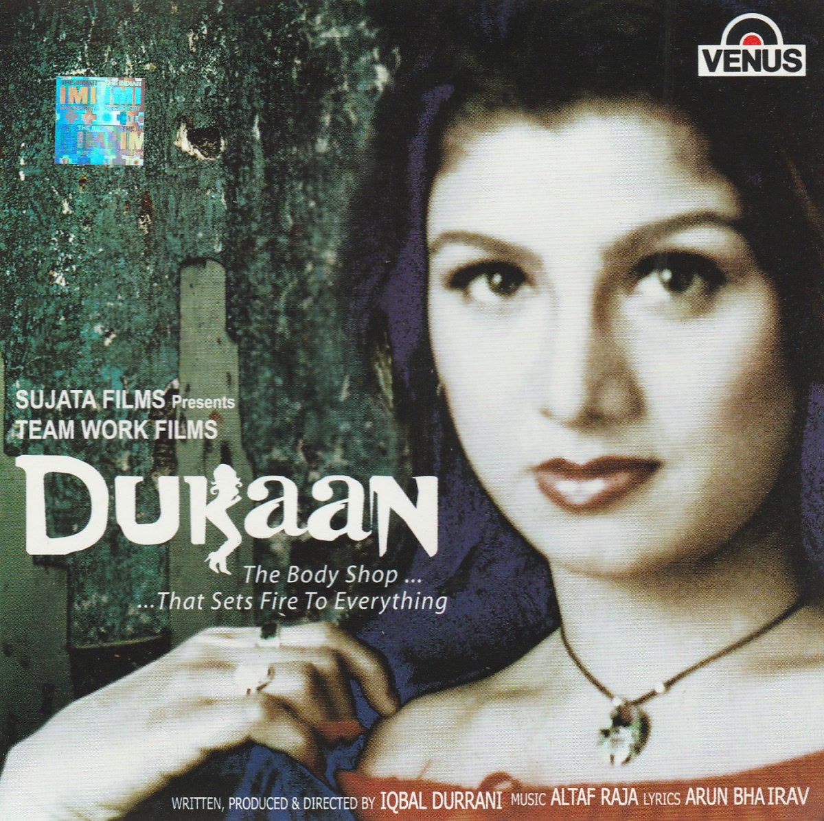 Dukaan