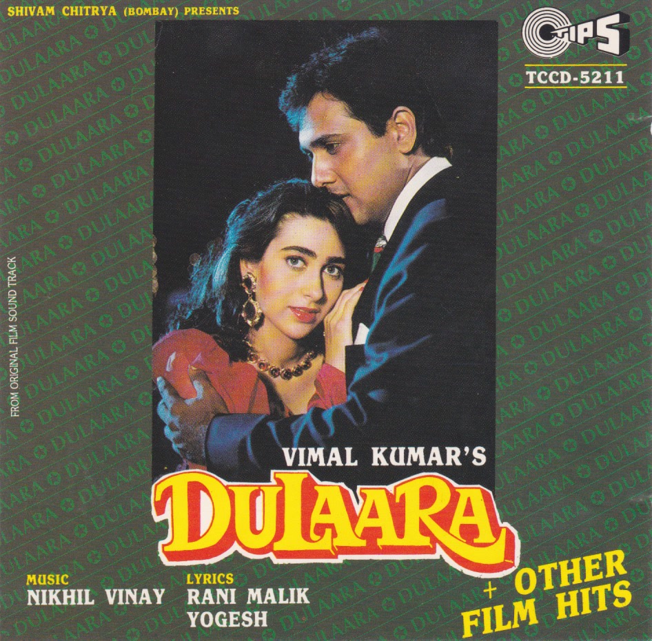 Dulaara
