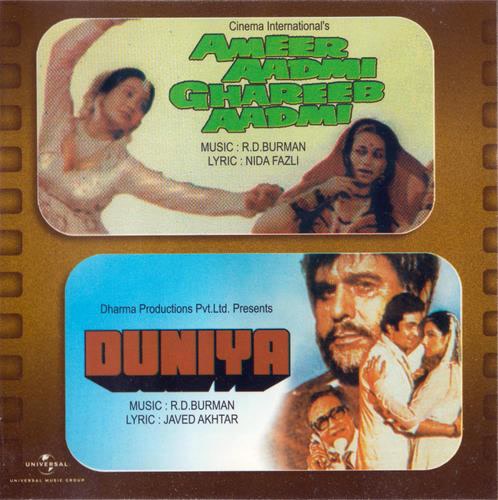 Duniya