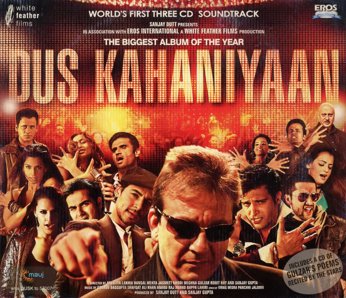 Dus Kahaniyaan (Lounge)