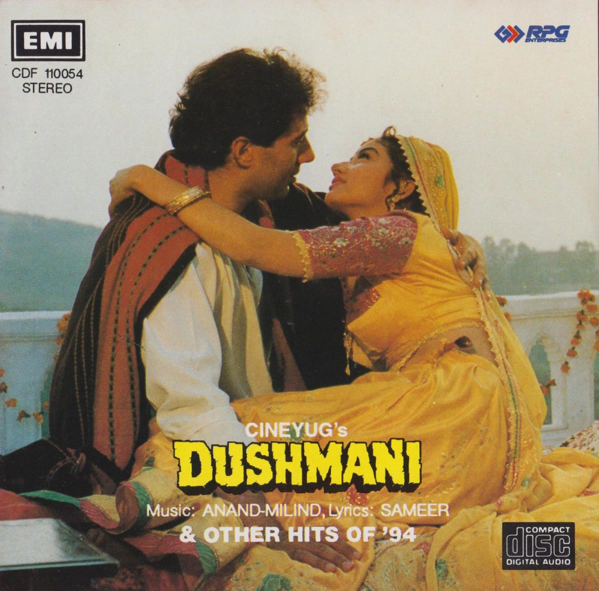 Dushmani