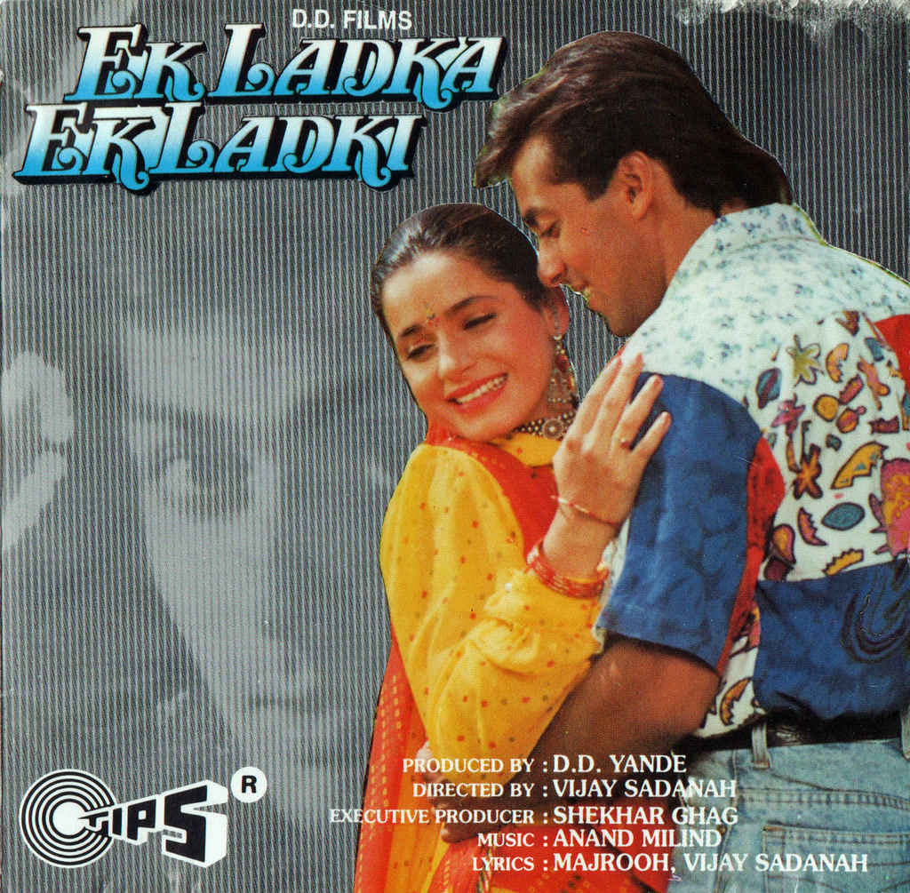 Ek Ladka Ek Ladki