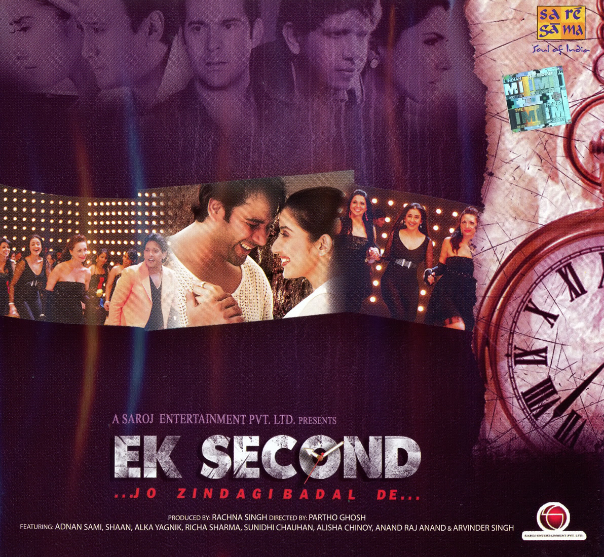 Ek Second (Jo Zindagi Badal De)