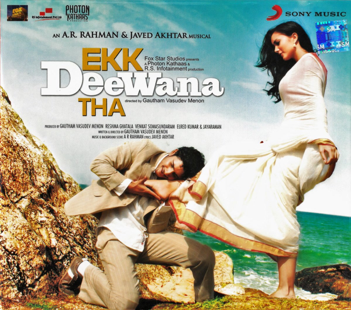 Ekk Deewana Tha