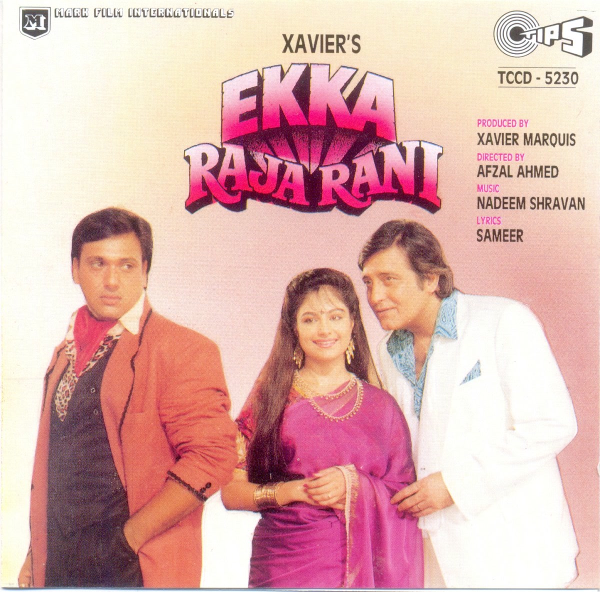 Ekka Raja Rani