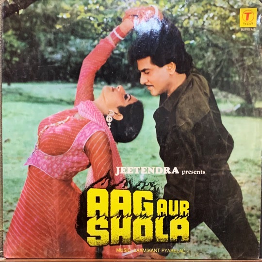 Aag Aur Shola