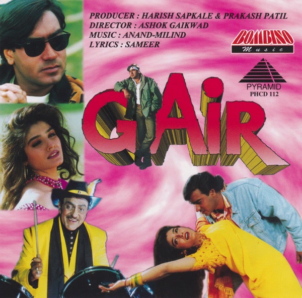 Gair