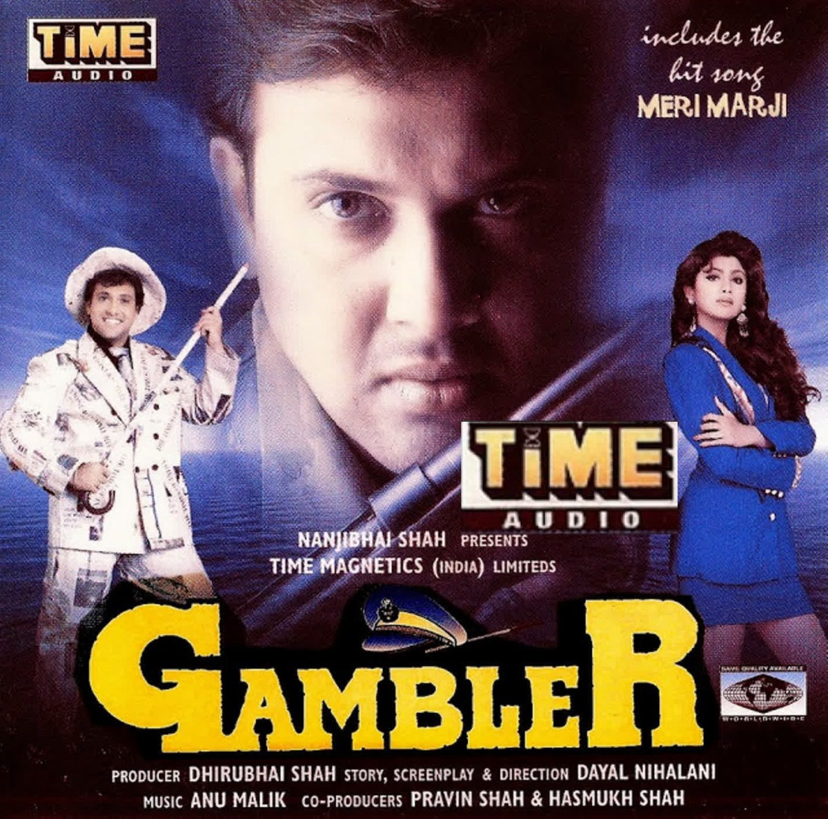 Gambler