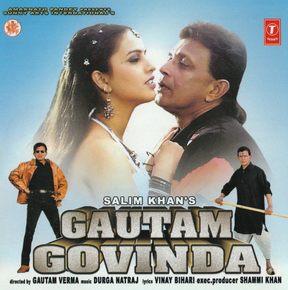 Gautam Govinda