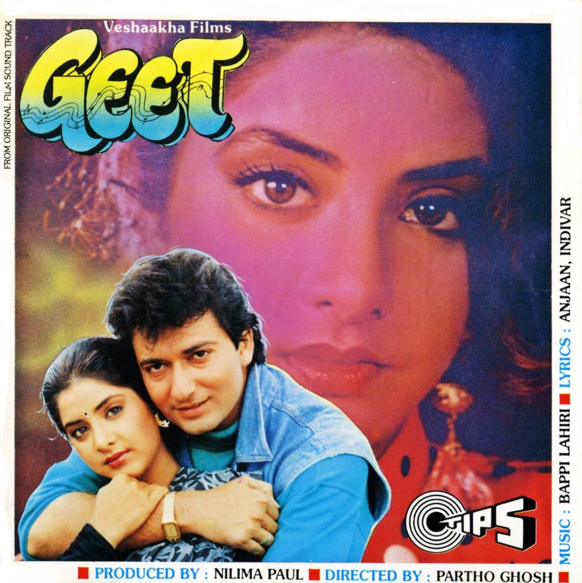 Geet
