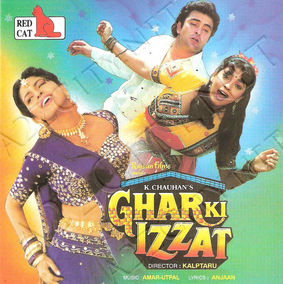 Ghar Ki Izzat